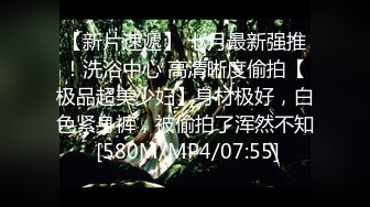 [MP4]气质很好高端颜值外围美腿小姐姐 衬衣吊带小背心&nbsp;&nbsp;按摩舔背先服务