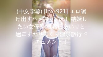 FetishWoman_꿈틀거리는_혓바닥