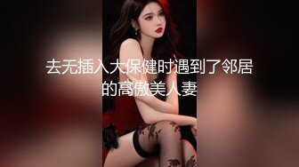 ★痴淫少女★ 极品鲜嫩白虎露脸网红美少女▌小鹿酱▌挑战后庭塞入36cm巨根尾巴 极限插入顶到肺 爆浆淫靡至极