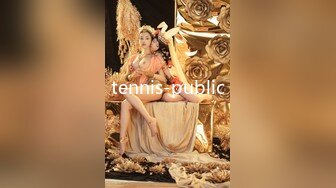 tennis-public