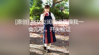 太完美了 满足幻想 AI绘画 4k美杜莎完整版[102P/249M]