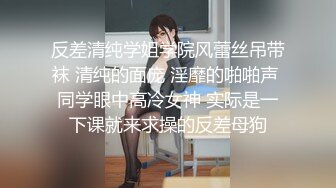 极品美乳人妻『kyara_sss』奶子又大胸型又好看，还特么巨骚，被操的时候喜欢说淫语，巨顶！美乳丰臀超反差10 (1)