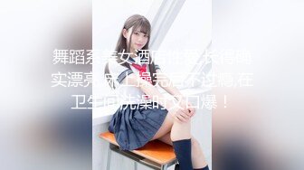 91CM-190.潘甜甜.AV引退.少女的悔悟.91制片厂