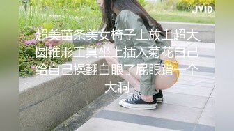 MSD-071_少爷的乖女仆-袁子仪