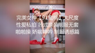 绿帽老公露脸带着媳妇新年做异性spa骚的不行