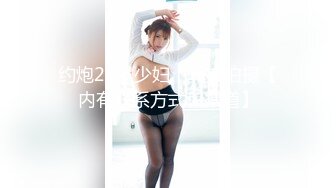 浴室【双面镜偷拍】??高质量双面镜 近距离偷拍几个大波美女洗澡换衣服