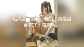 [MP4]牛仔背带裤甜美萌妹脱衣调情再到床上玩舔弄猛操