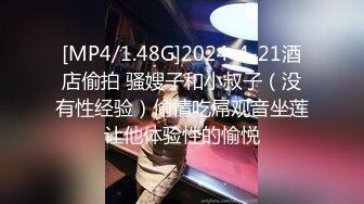 XKVP099 星空无限传媒 当着绿帽男的面狂操淫荡骚妻 李娜娜