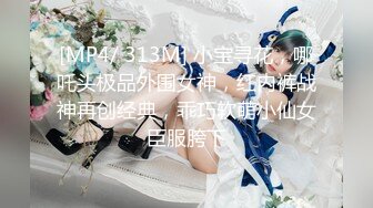 【最新封神父女乱伦】海角乱伦大神鬼父新作-给女儿买手机诱导女儿口交 最后强插破处内射“爸 疼”[555MB]