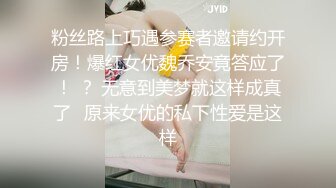 ??清新白虎美少女??天花板级白虎女神〖米胡桃〗乖巧听话女仆提供每日鸡巴清扫服务，主人的精液射满嘴里滴到了奶子上