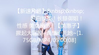 91制片厂91BCM-033趁闺蜜不注意诱惑她老公-莉娜