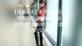 【12月新品福利②】，超强绿帽夫妻【Nina小蜜桃】线下邀单男3P4P换妻大乱交，王八男坐旁边观战 (1)