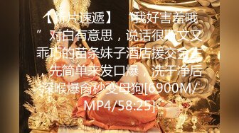 [MP4]肉肉少妇 近距离视角摸奶子深喉口交 骑乘抽插再到床上操