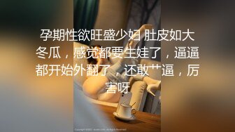 【超清AI画质增强】3000一炮【太子探花】外围女神瑜伽教练兼职脸蛋身材无一处不高分，狂草水多物有所值[RF/MP4/3980MB]