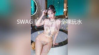 国产360水滴摄像头居家偷拍 (20)