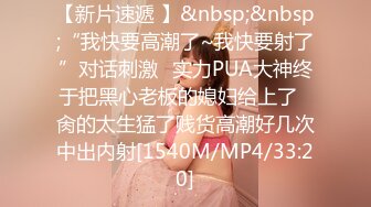 STP18326 黑衣少妇啪啪，穿上情趣女仆装口交摸逼侧入猛操