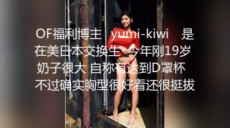 秦先生第9部-短发少女得约炮体验,美乳翘臀大玩情趣变装