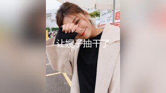 熟女口活还是棒