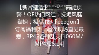 [MP4/ 504M]&nbsp;&nbsp;超级推荐蜜桃cc新下海女神长得不错,翘高高美腿~给哥哥来插~挺优质双洞齐开~狂撸