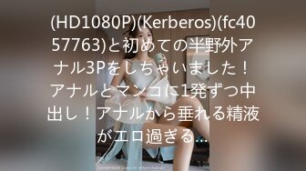 FC2-PPV-3665750 顔出し個撮【200〇..年】黒髪.細.身の.２ オマ●コくぱぁからの「生ち●ぽ入れてください…」彼氏に貢.〇ため夏のためにハメ撮り膣奥大量中出し